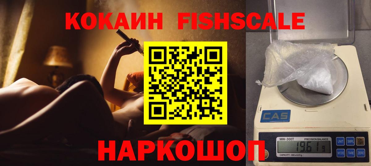 Кокаин Боливия Самара