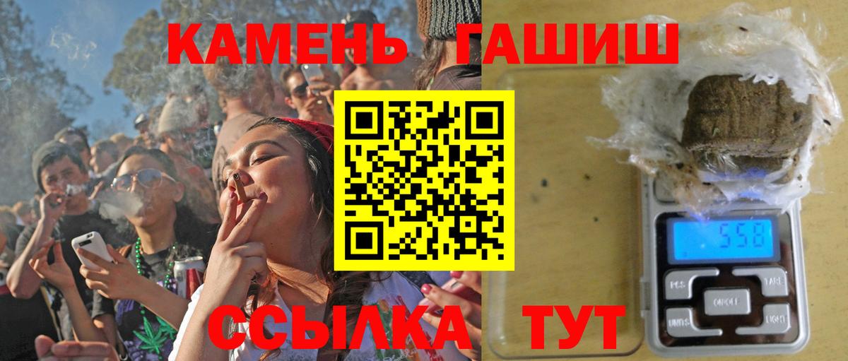 Меф мяу мяу Самара