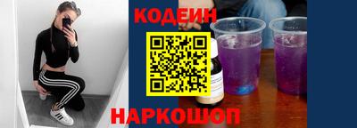 apvp Рыбинск