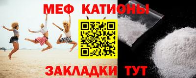 apvp Рыбинск