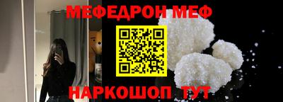 героин Рузаевка