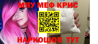 apvp Рыбинск