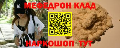 apvp Рыбинск