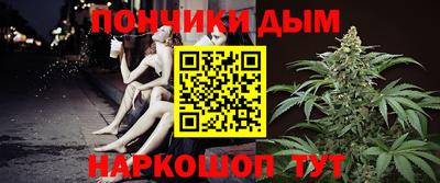 кристаллы Рязань