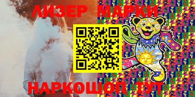 героин Рузаевка
