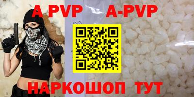 героин Рузаевка