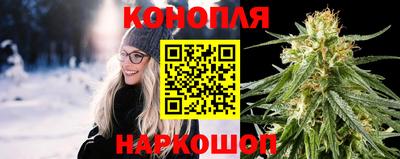 кристаллы Рязань