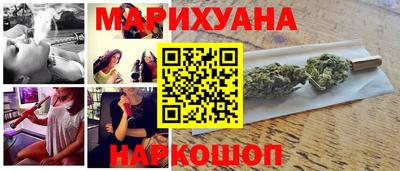 apvp Рыбинск
