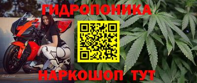 героин Рузаевка