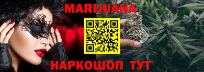 кристаллы Рязань