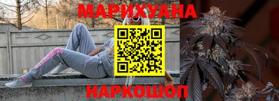 кристаллы Рязань