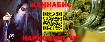 кристаллы Рязань