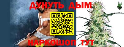 кристаллы Рязань