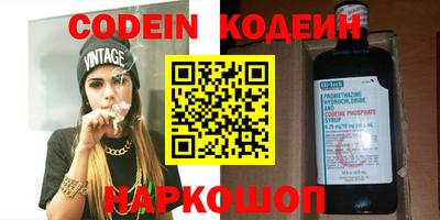 героин Рузаевка