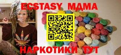 героин Рузаевка