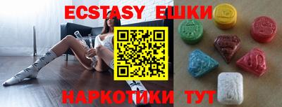 apvp Рыбинск