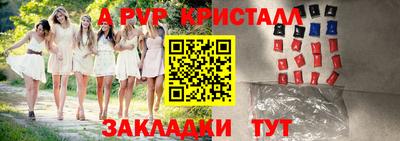 героин Рузаевка