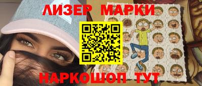 apvp Рыбинск