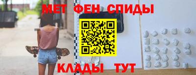 кристаллы Рязань