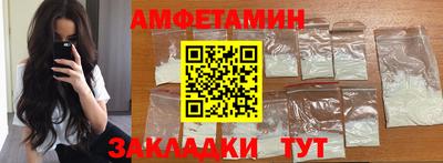 кристаллы Рязань