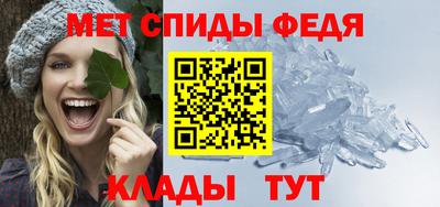 кристаллы Рязань