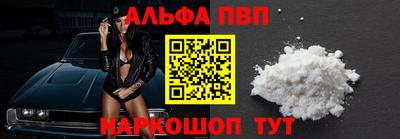 героин Рузаевка
