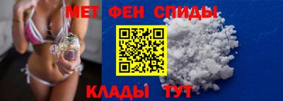 героин Рузаевка