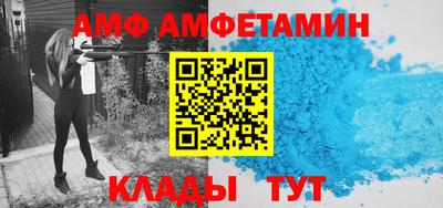 кристаллы Рязань