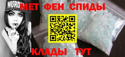 кристаллы Рязань