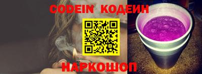 apvp Рыбинск
