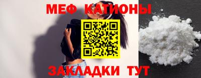 героин Рузаевка