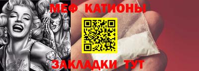 героин Рузаевка