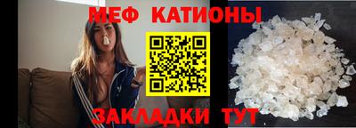 apvp Рыбинск